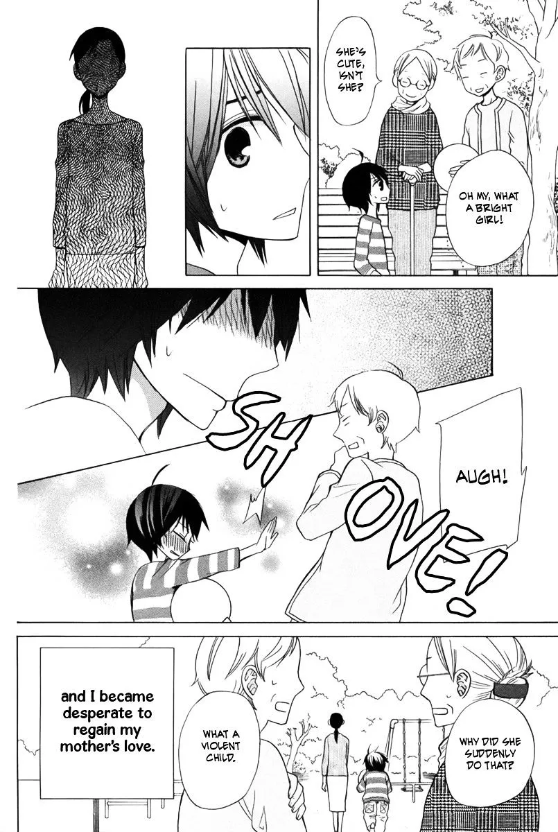 Kanojo ni Naru Hi Another Chapter 14 page 9 - MangaKakalot