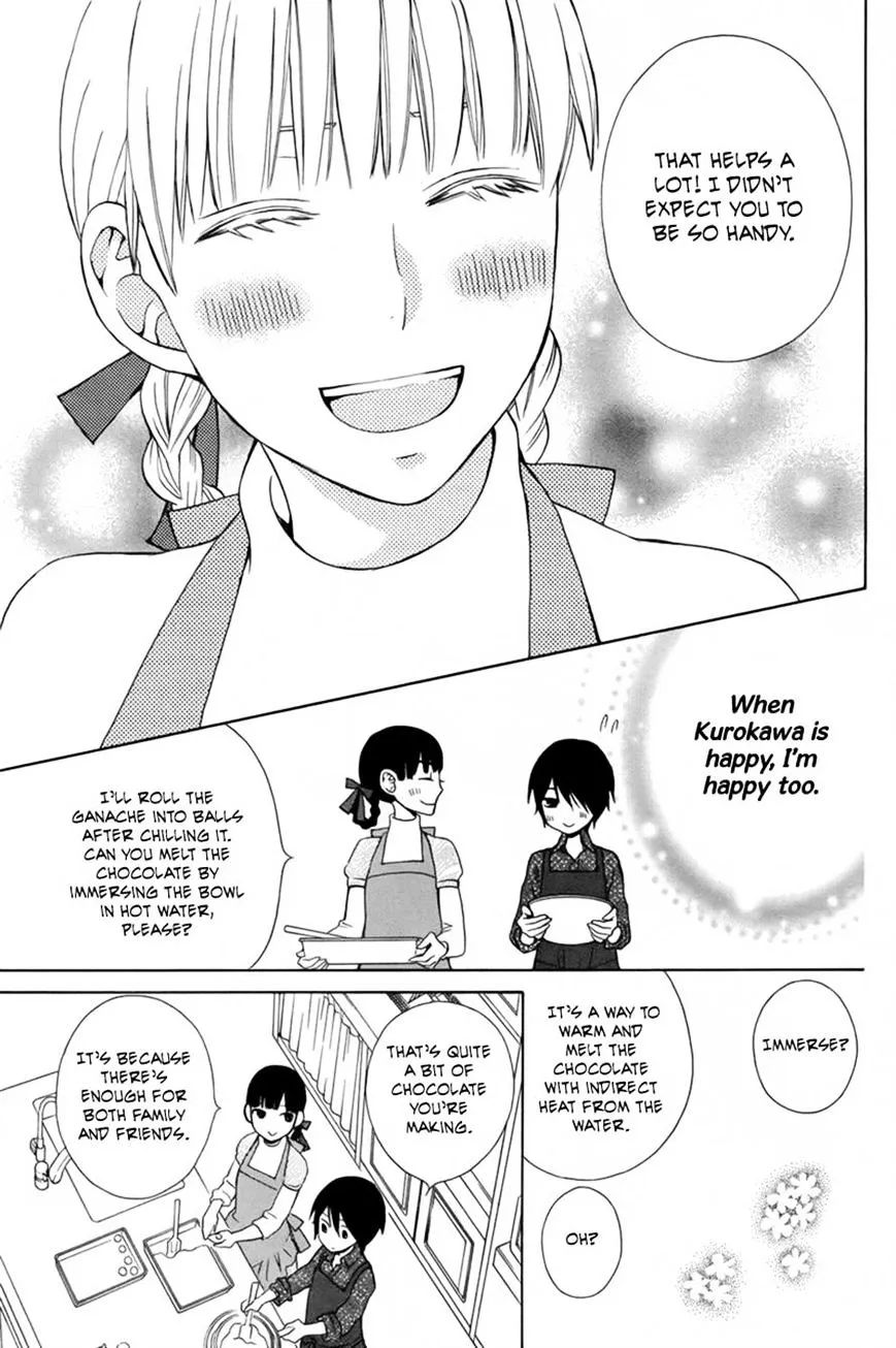 Kanojo ni Naru Hi Another - Page 10