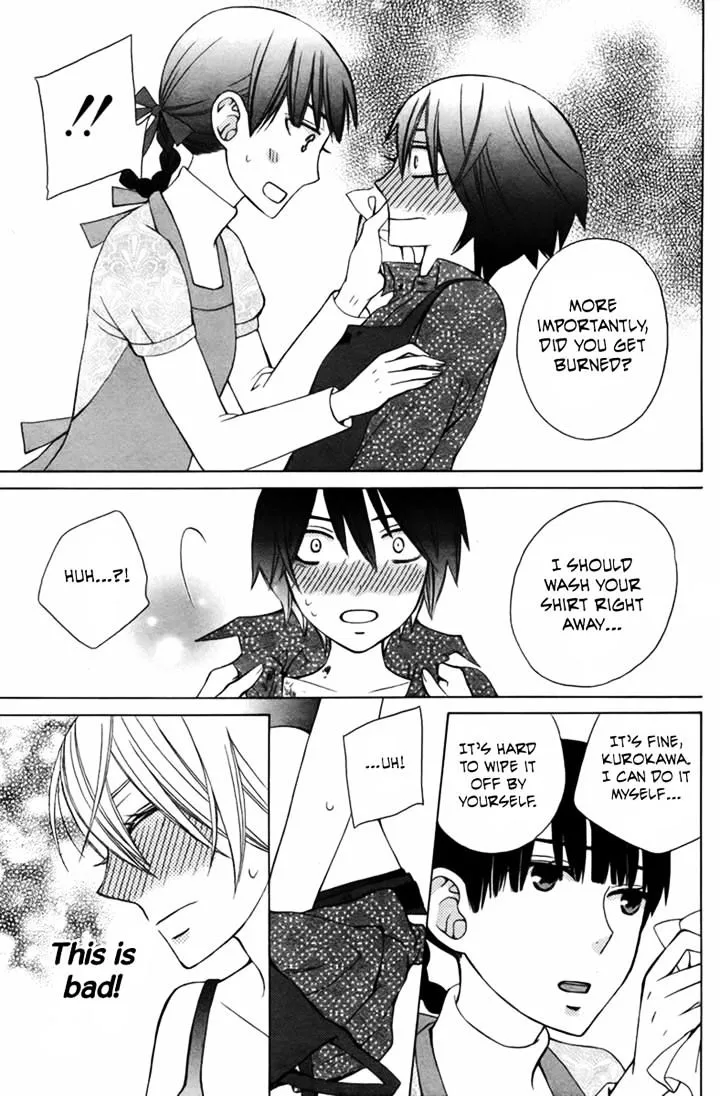 Kanojo ni Naru Hi Another - Page 12