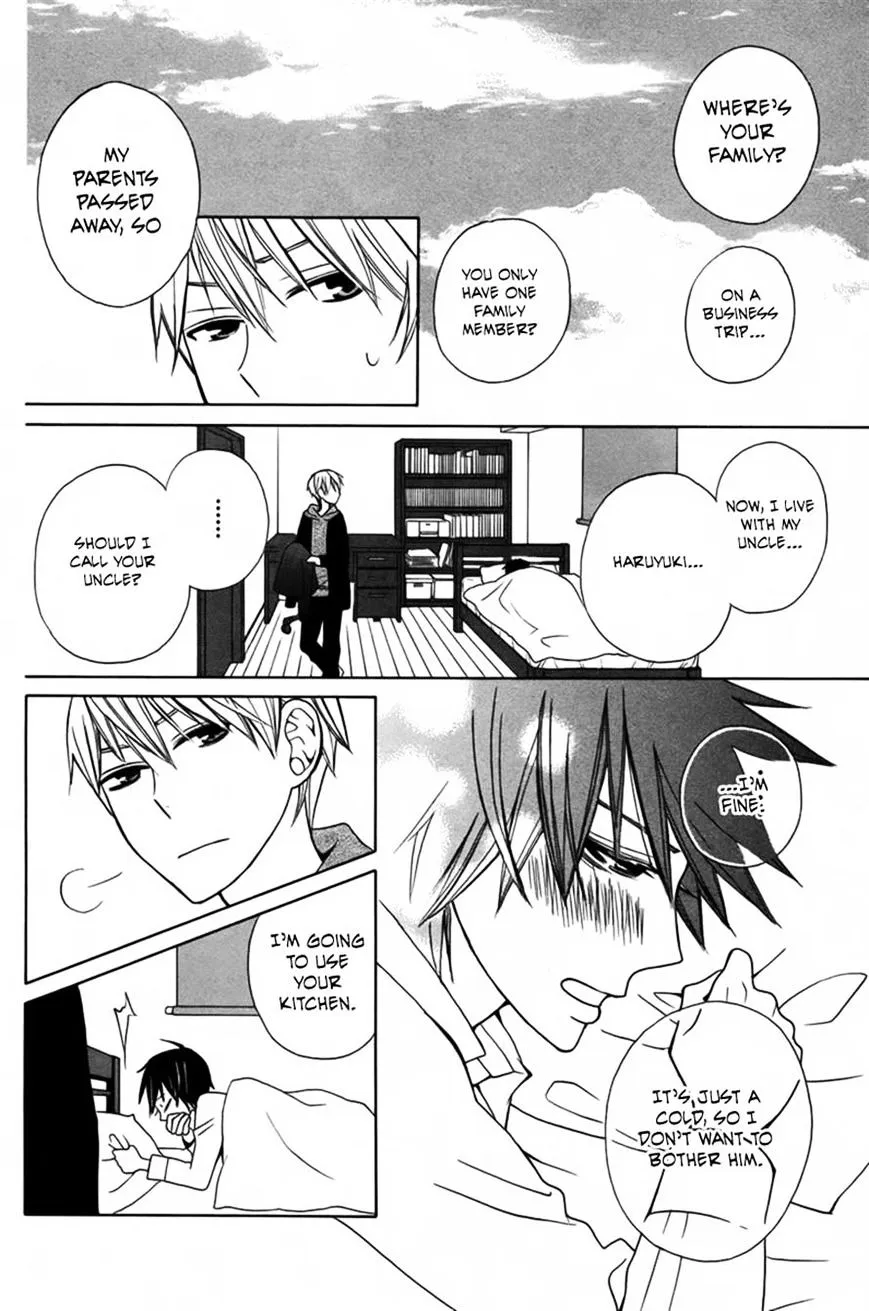 Kanojo ni Naru Hi Another - Page 29