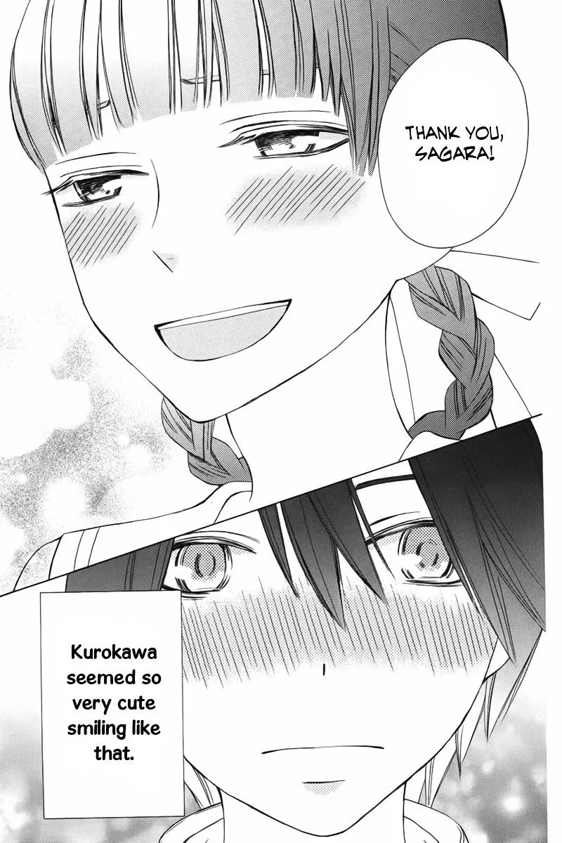 Kanojo ni Naru Hi Another - Page 38