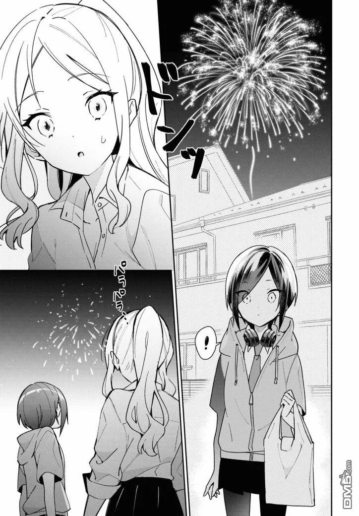 Kanojyo to Himitsu to Koimoyou Chapter 13 page 7 - MangaKakalot