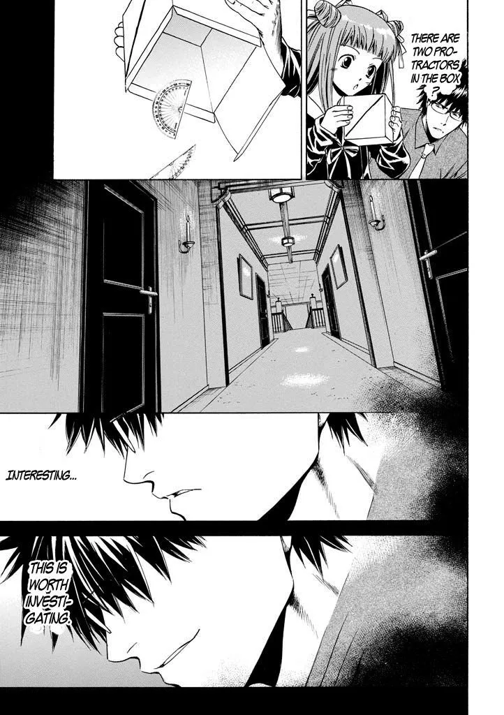 Kansokusha Tamami Chapter 1 page 46 - MangaKakalot