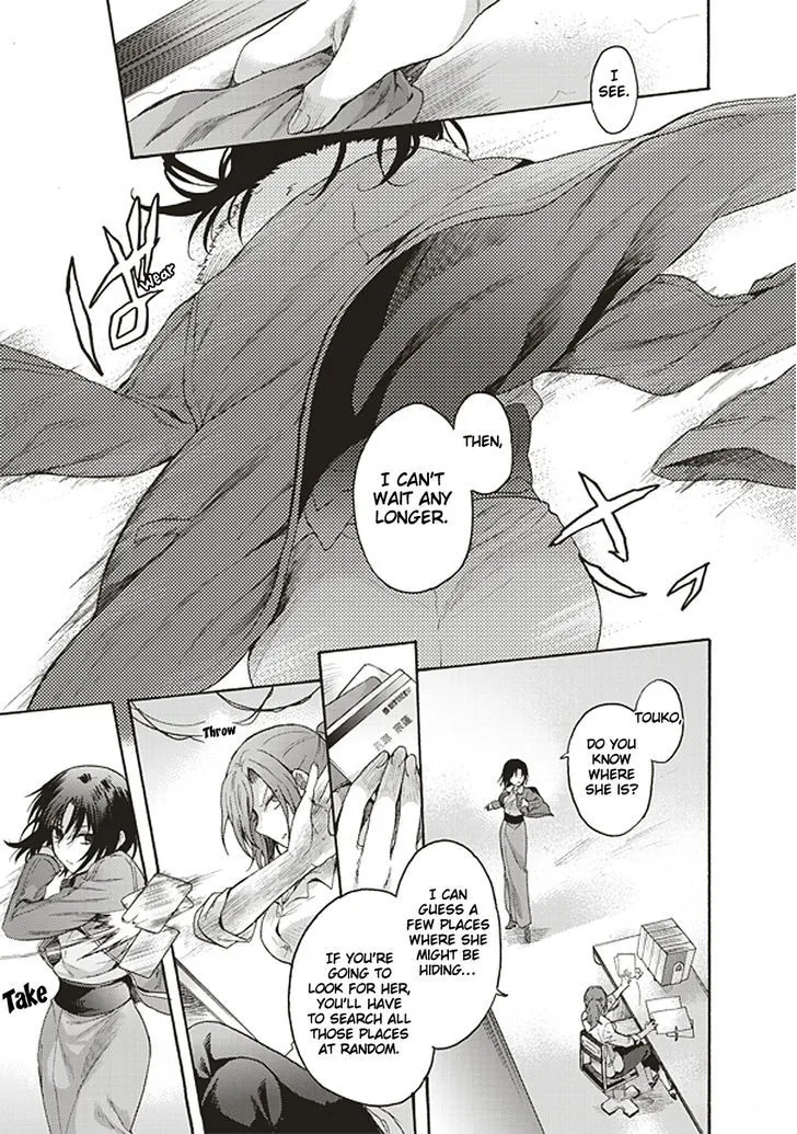 Kara No Kyoukai: The Garden Of Sinners Chapter 16 page 19 - MangaKakalot