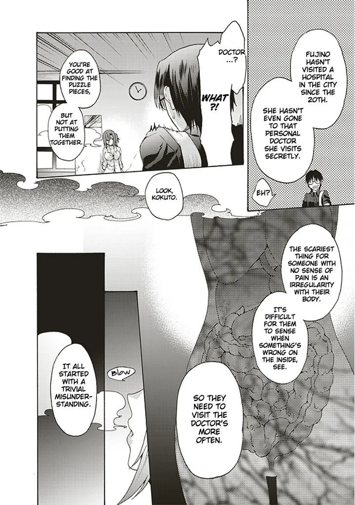 Kara No Kyoukai: The Garden Of Sinners Chapter 19 page 2 - MangaKakalot