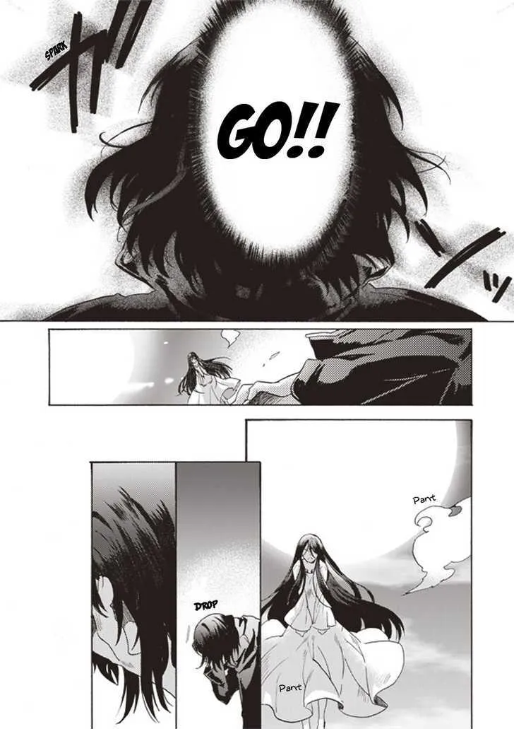 Kara No Kyoukai: The Garden Of Sinners Chapter 2 page 17 - MangaKakalot