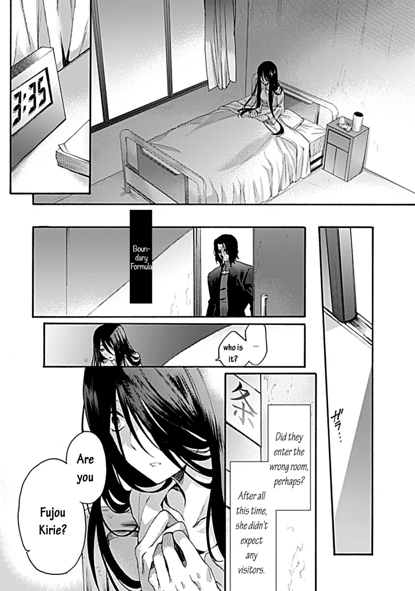 Kara No Kyoukai: The Garden Of Sinners Chapter 30 page 5 - MangaKakalot