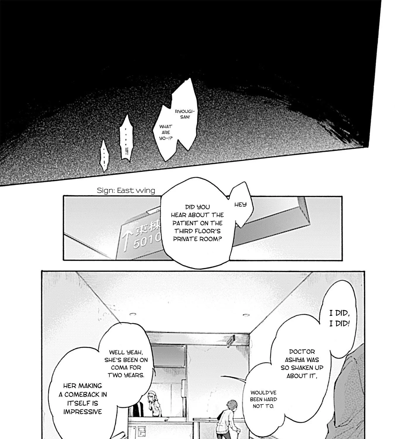 Kara No Kyoukai: The Garden Of Sinners Chapter 4.399999999999999 page 3 - MangaKakalot