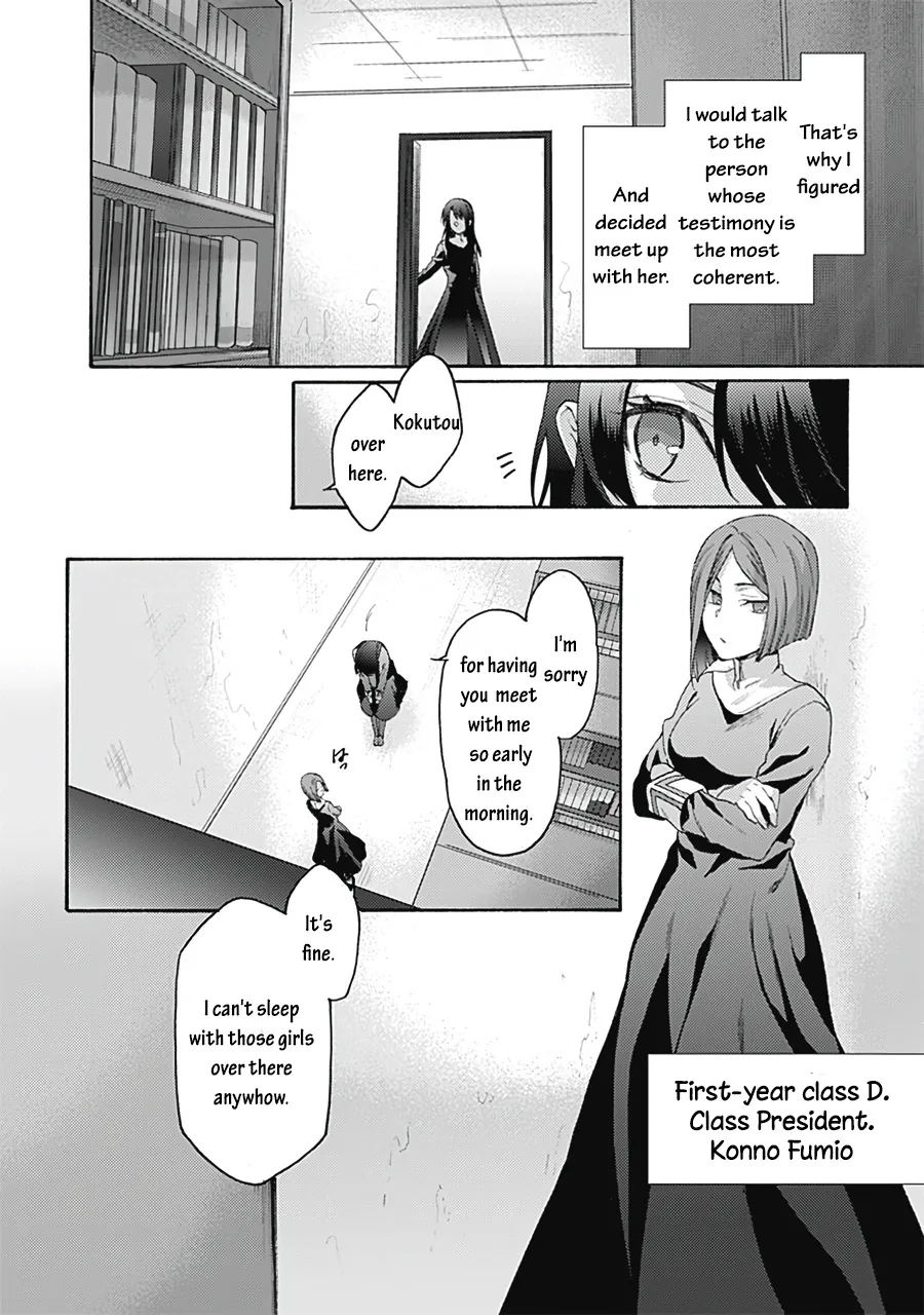 Kara No Kyoukai: The Garden Of Sinners Chapter 61 page 22 - MangaKakalot