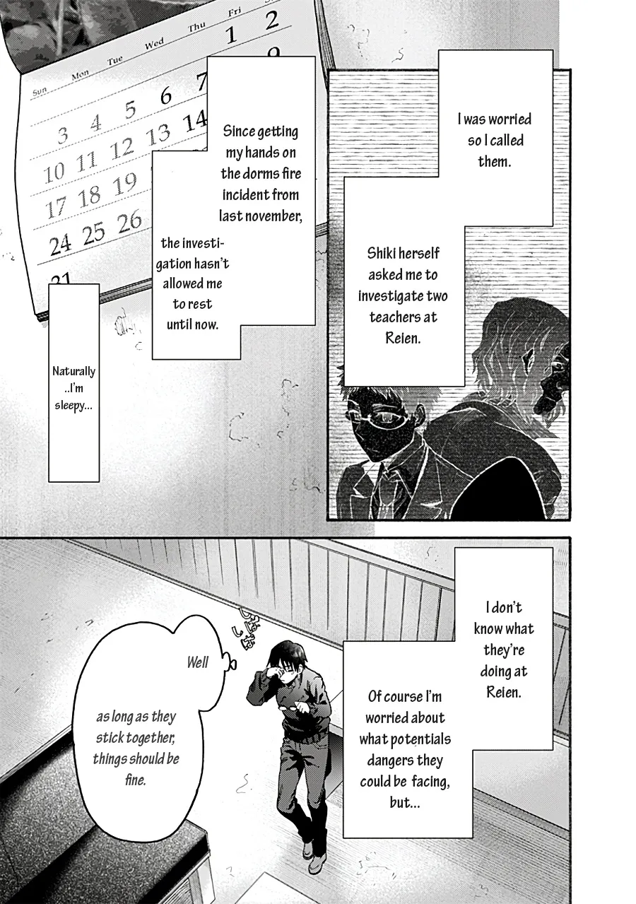 Kara No Kyoukai: The Garden Of Sinners Chapter 70 page 27 - MangaKakalot