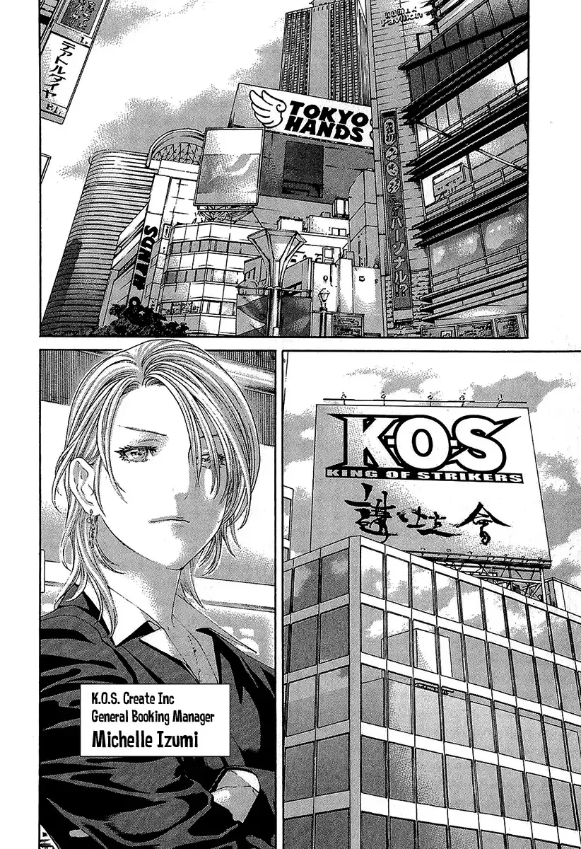 Karate Shoukoushi Kohinata Minoru Chapter 465 page 5 - MangaKakalot