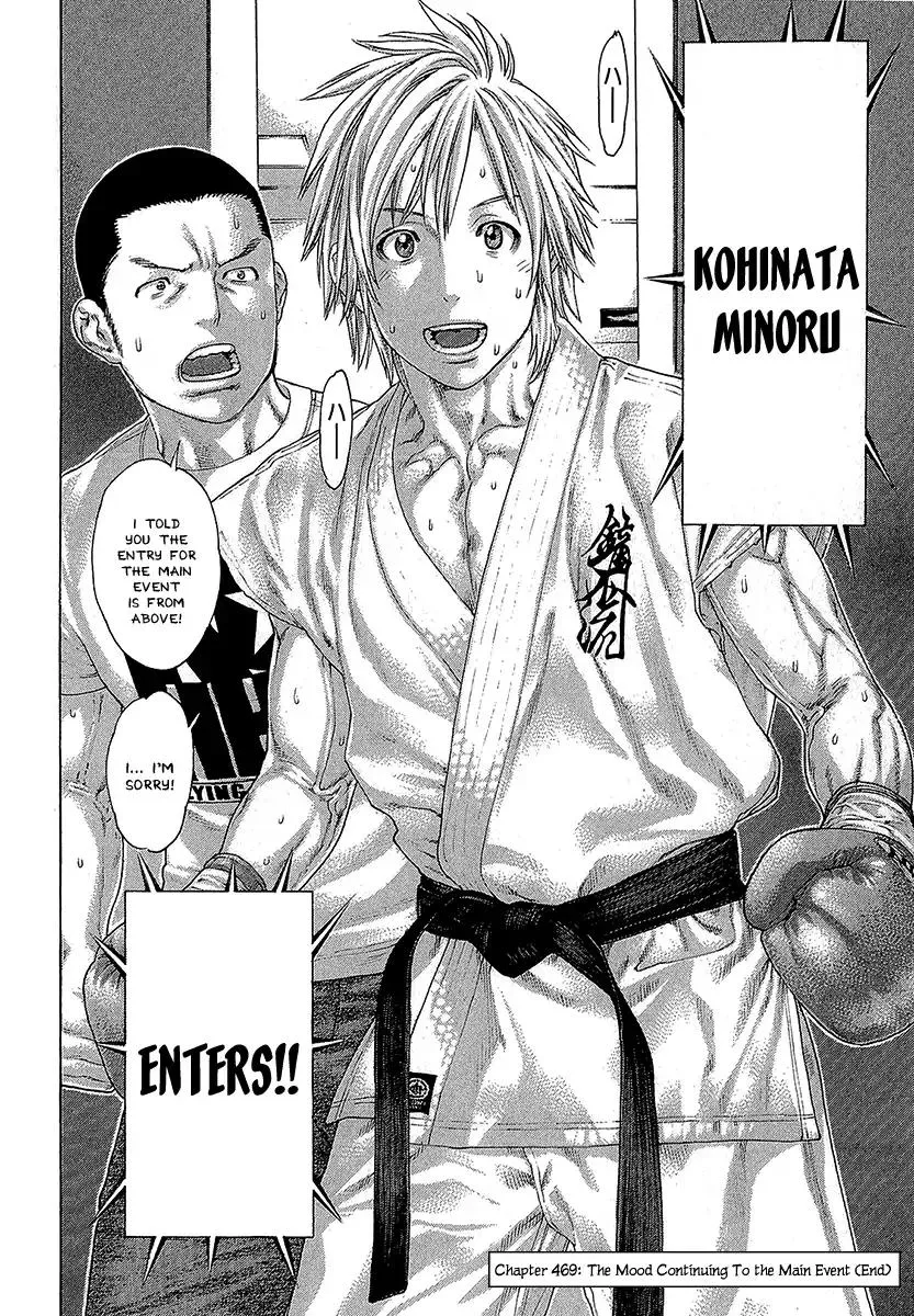 Karate Shoukoushi Kohinata Minoru Chapter 469 page 18 - MangaKakalot