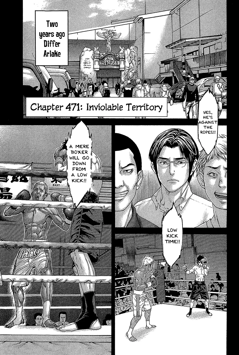 Karate Shoukoushi Kohinata Minoru Chapter 471 page 2 - MangaKakalot