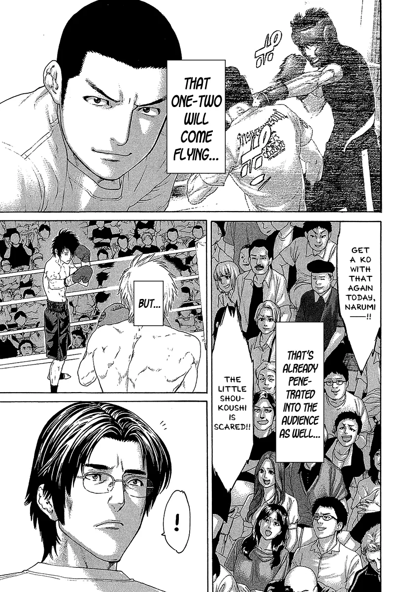 Karate Shoukoushi Kohinata Minoru Chapter 471 page 6 - MangaKakalot