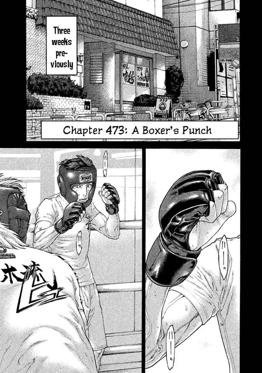 Karate Shoukoushi Kohinata Minoru Chapter 473 page 7 - MangaKakalot