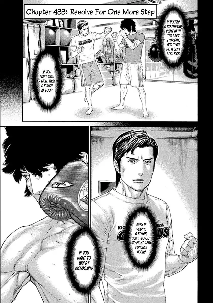 Karate Shoukoushi Kohinata Minoru Chapter 488 page 1 - MangaKakalot