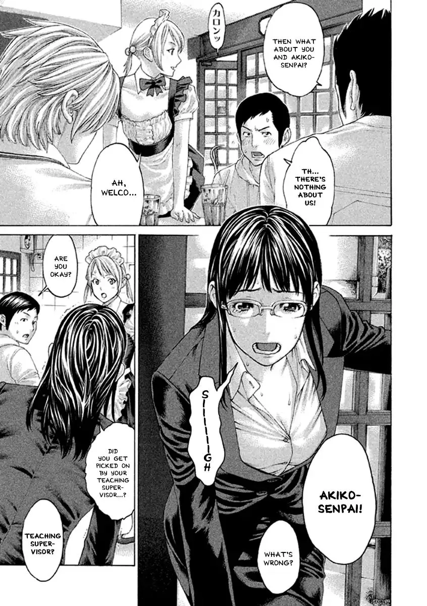 Karate Shoukoushi Kohinata Minoru - Page 4