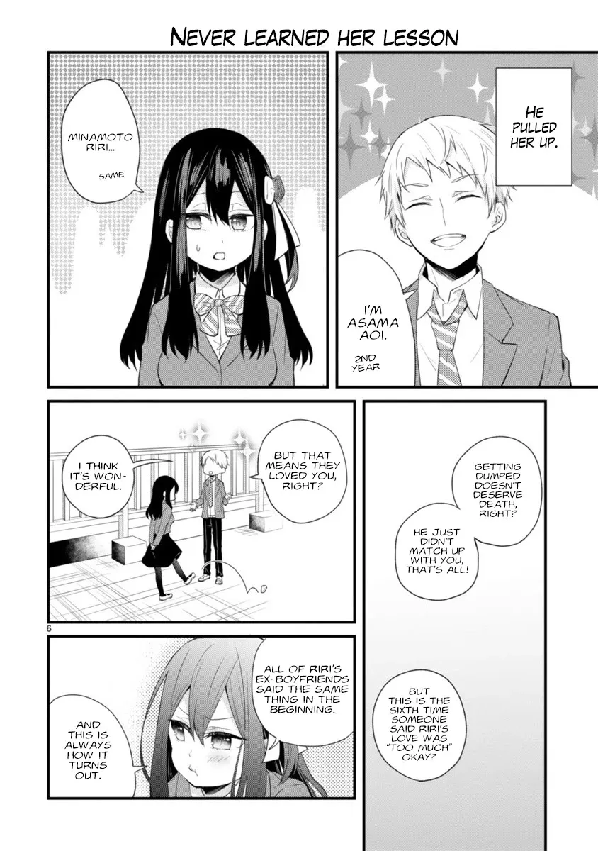 Kareshi ni Donhiki Saretai Minamoto-san Chapter 1 page 6 - MangaKakalot