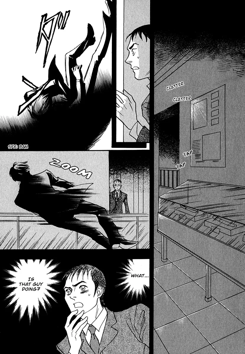 Katana Chapter 11 page 10 - MangaKakalot