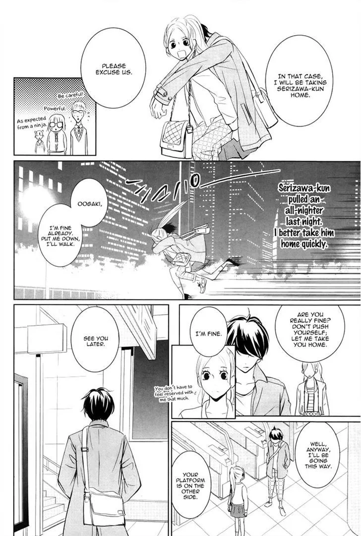 Kataomoi Shoten Chapter 1 page 32 - MangaKakalot