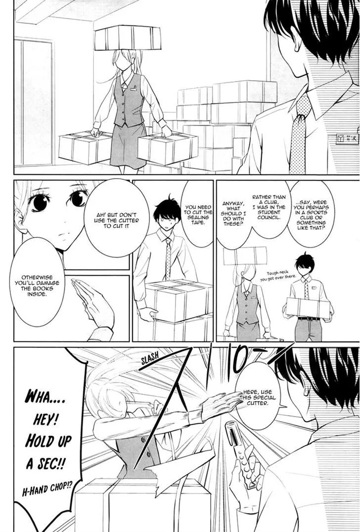 Kataomoi Shoten Chapter 1 page 8 - MangaKakalot