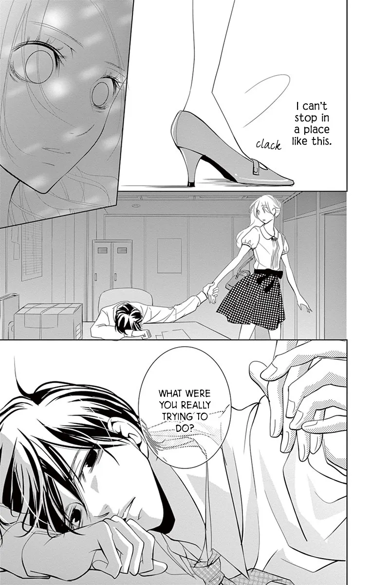 Kataomoi Shoten Chapter 6 page 25 - MangaKakalot