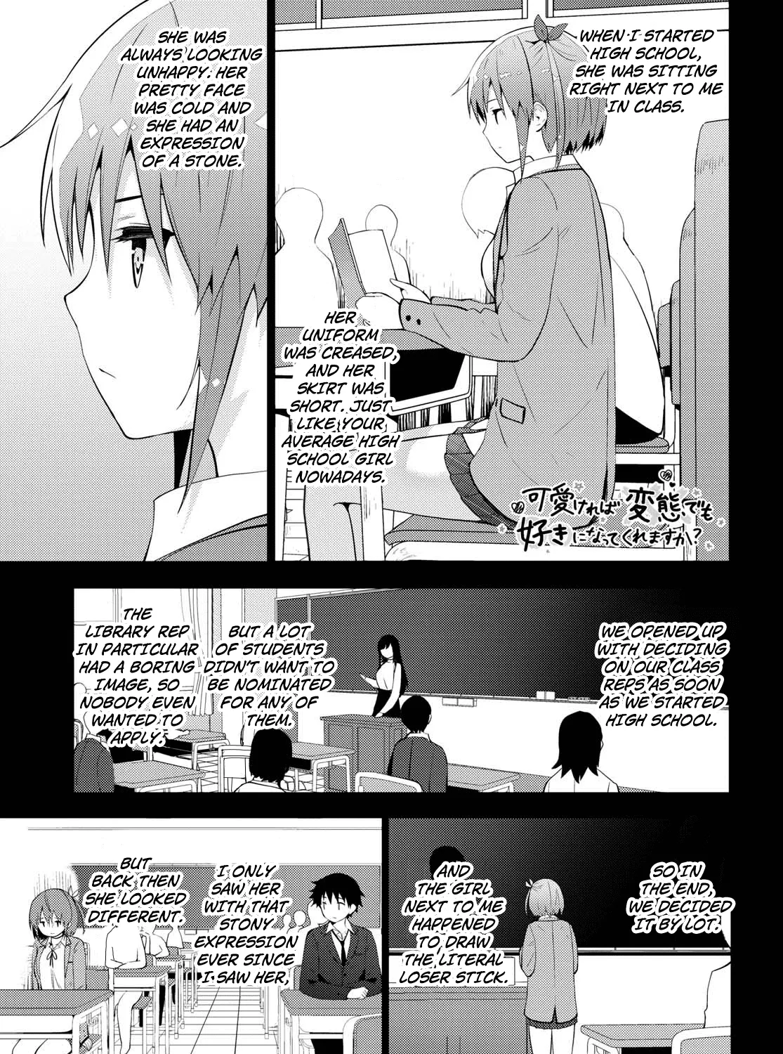 Kawaiikereba Hentai demo Suki ni Natte Kuremasu ka? Chapter 10 page 1 - MangaKakalot