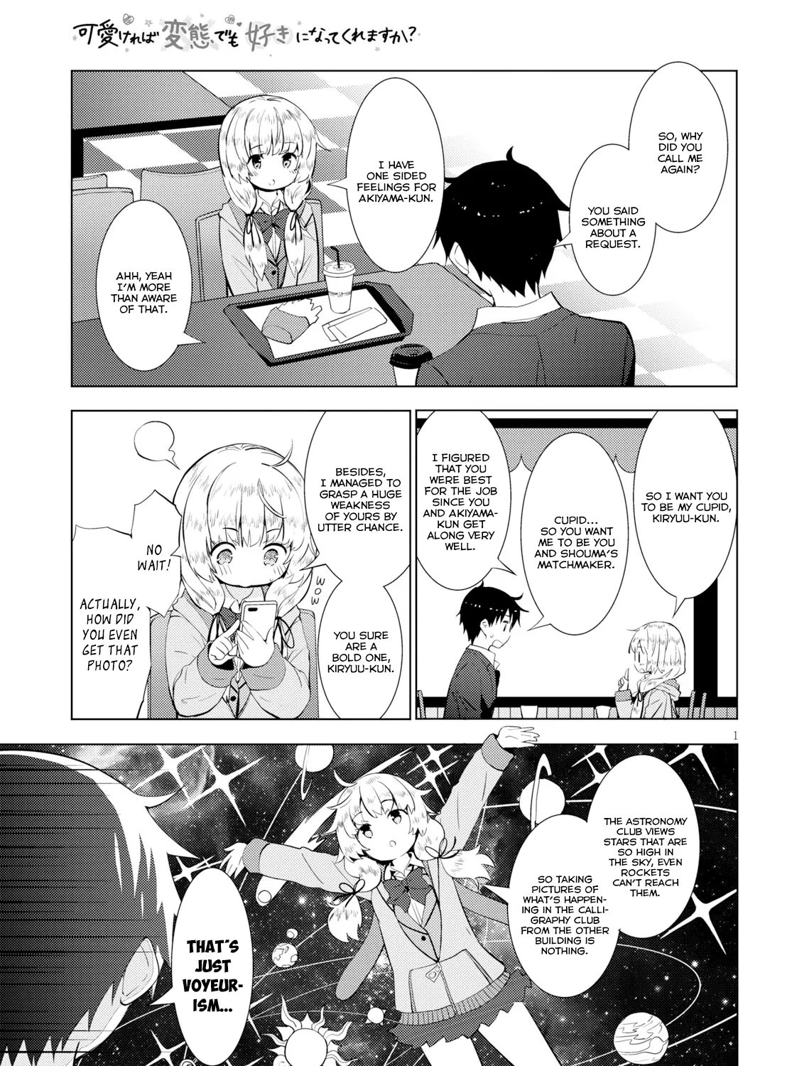 Kawaiikereba Hentai demo Suki ni Natte Kuremasu ka? Chapter 13 page 6 - MangaKakalot