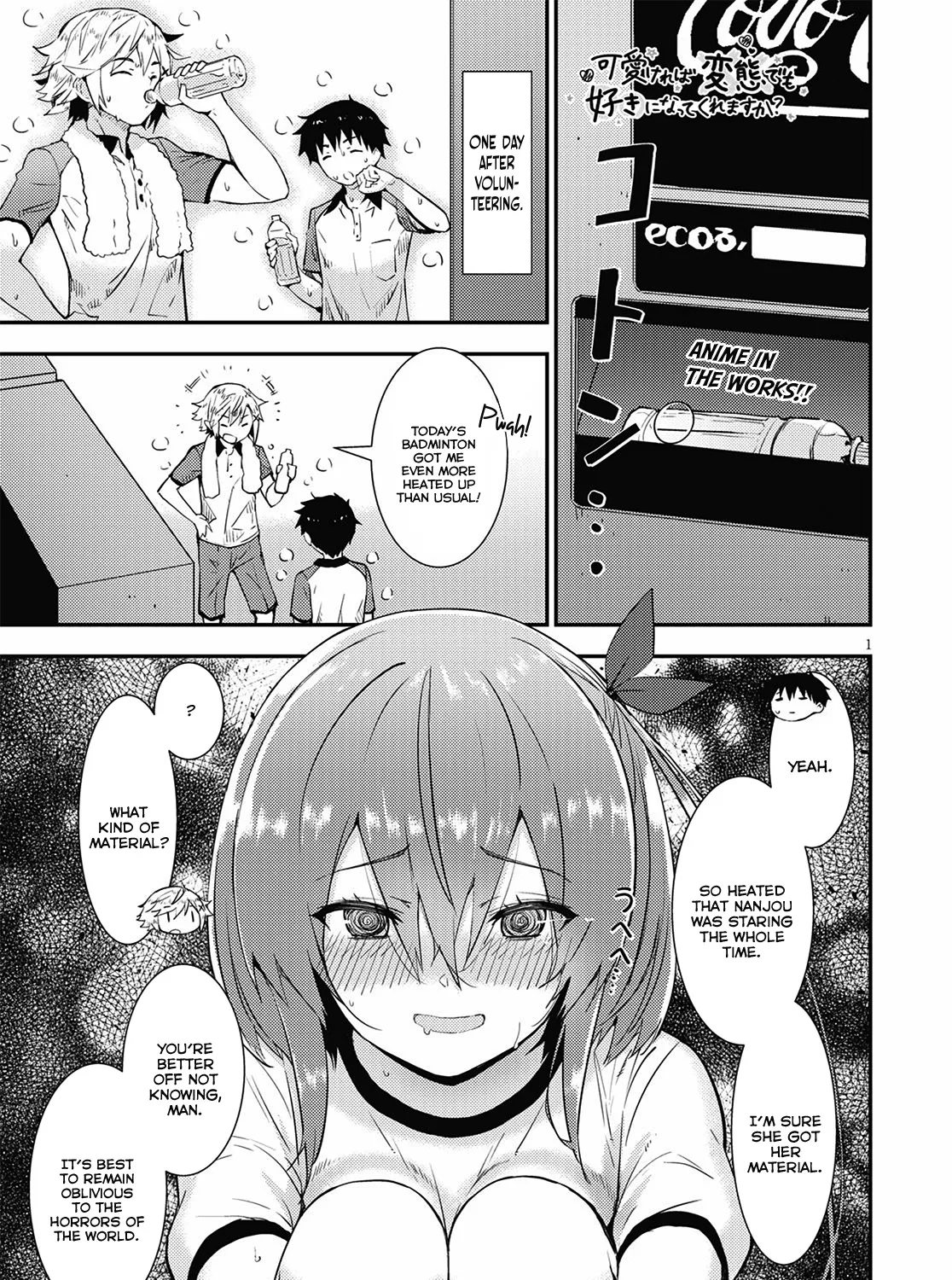 Kawaiikereba Hentai demo Suki ni Natte Kuremasu ka? Chapter 17 page 1 - MangaKakalot