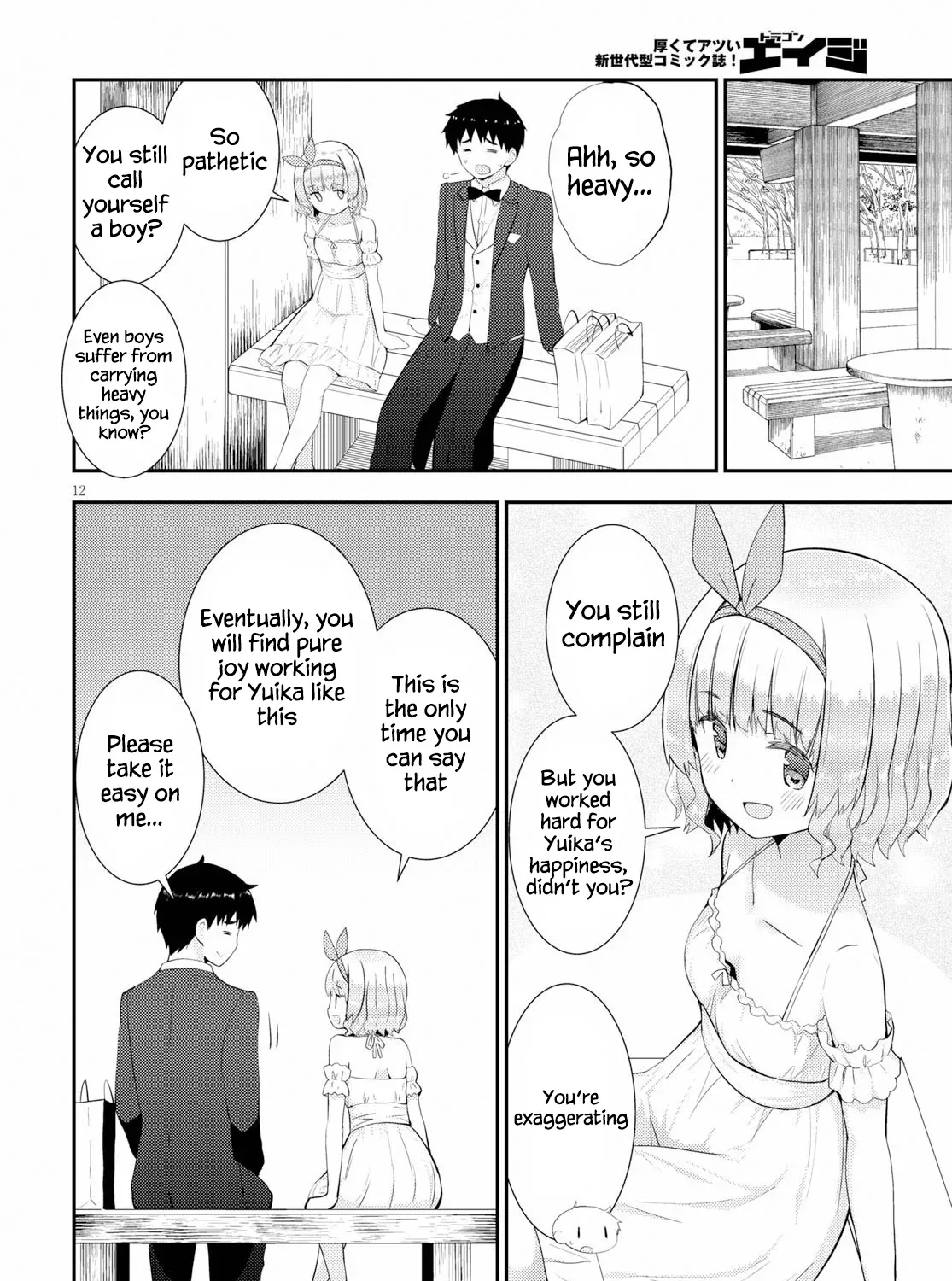 Kawaiikereba Hentai demo Suki ni Natte Kuremasu ka? Chapter 27 page 23 - MangaKakalot