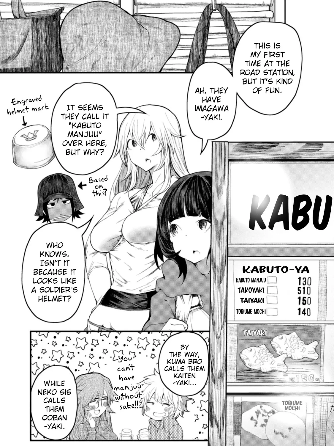 Kawasemi-san no Tsurigohan Chapter 11 page 25 - MangaKakalot