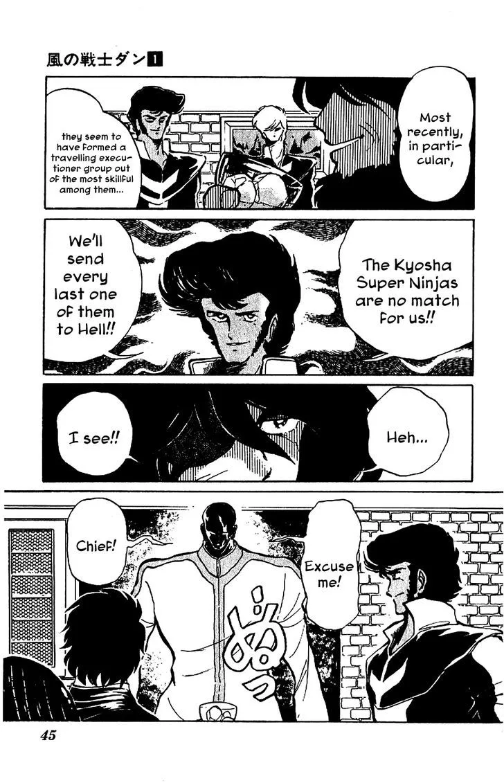 Kaze no Senshi Dan Chapter 2 page 5 - MangaKakalot