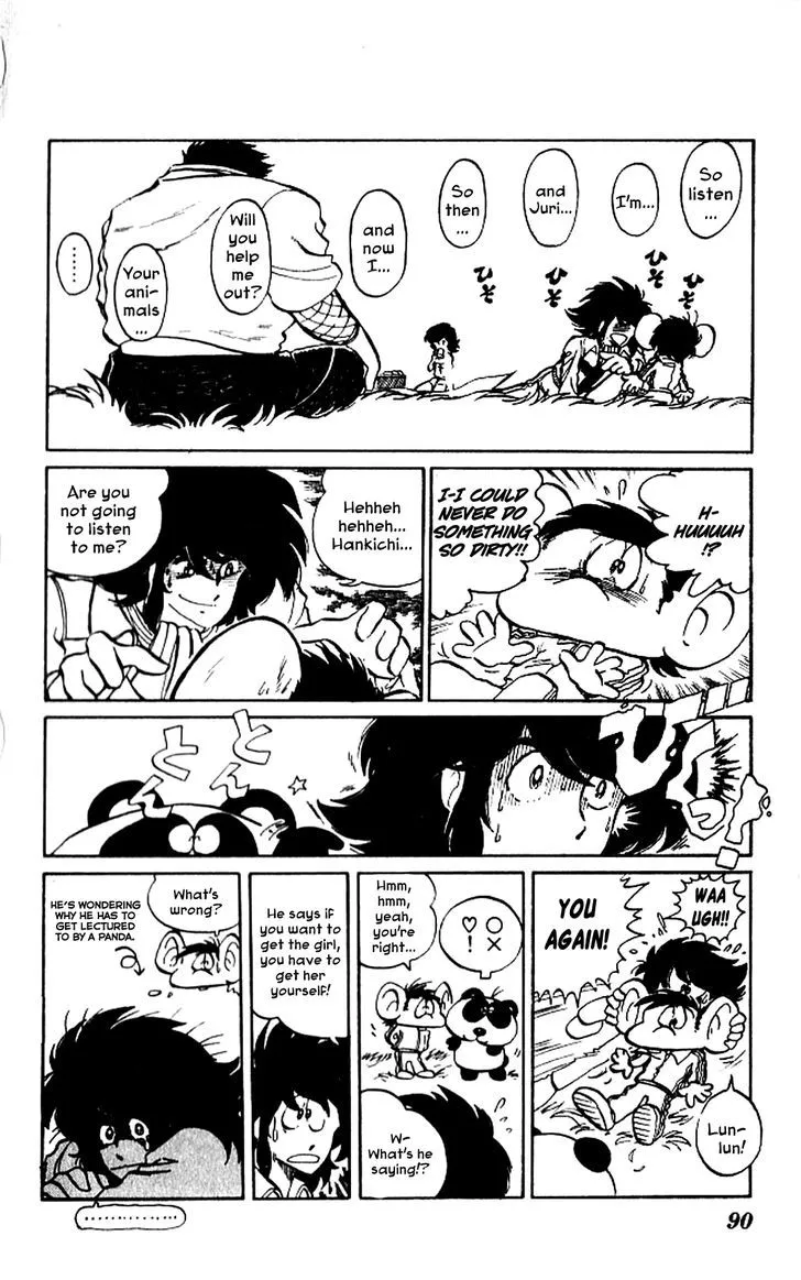 Kaze no Senshi Dan Chapter 3 page 16 - MangaKakalot