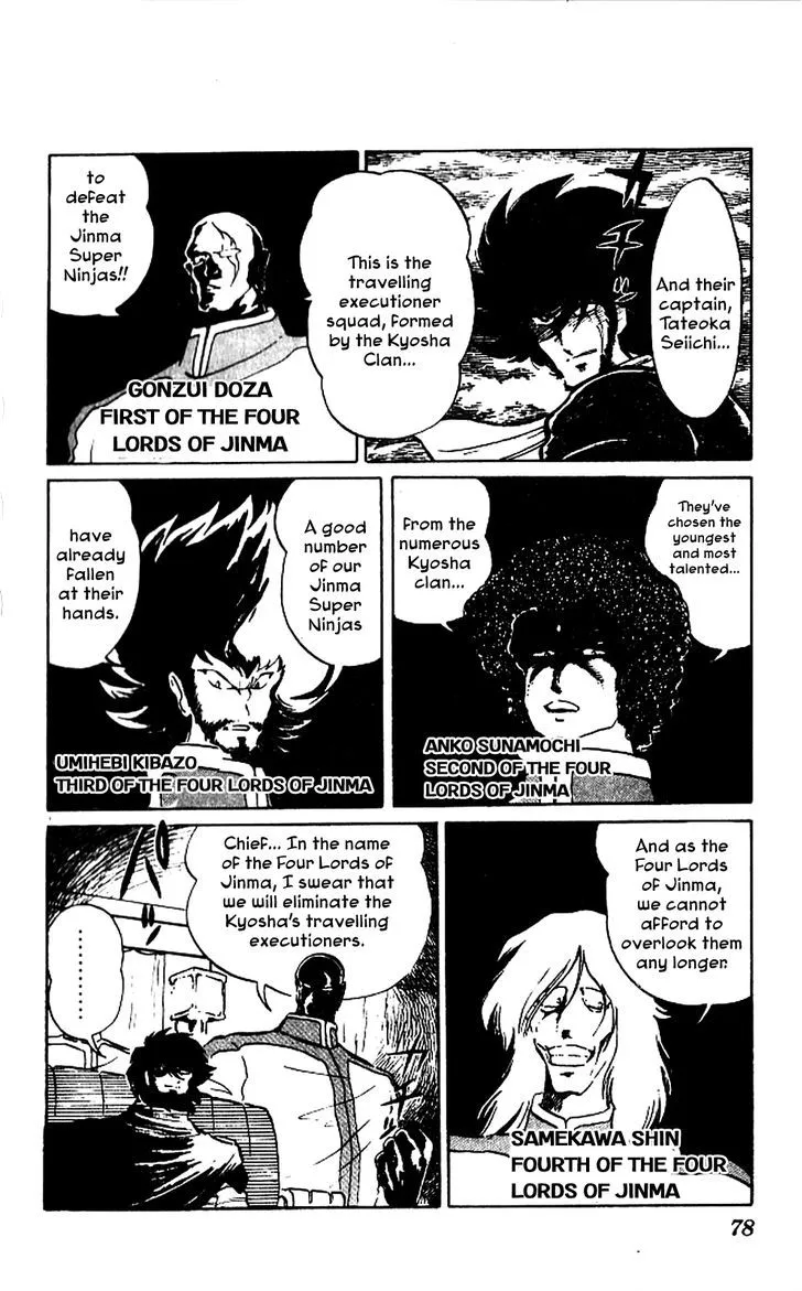 Kaze no Senshi Dan Chapter 3 page 4 - MangaKakalot