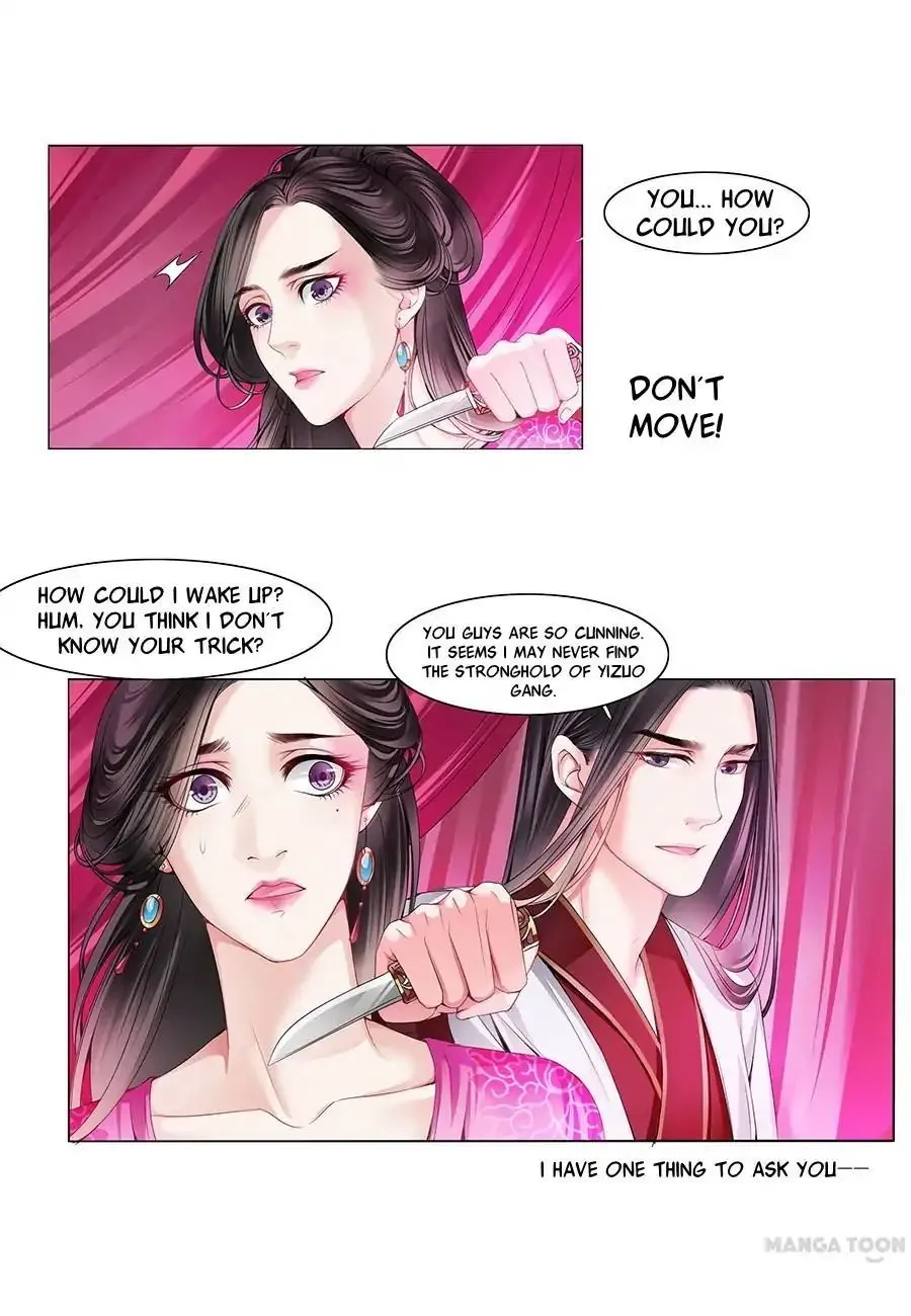 Keep Me Company, Your Highness Chapter 15 page 1 - MangaKakalot