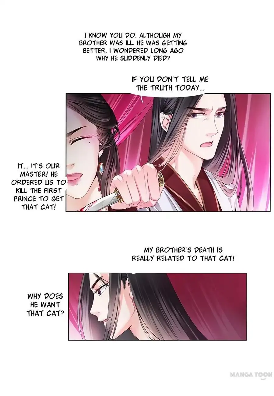 Keep Me Company, Your Highness Chapter 15 page 3 - MangaKakalot