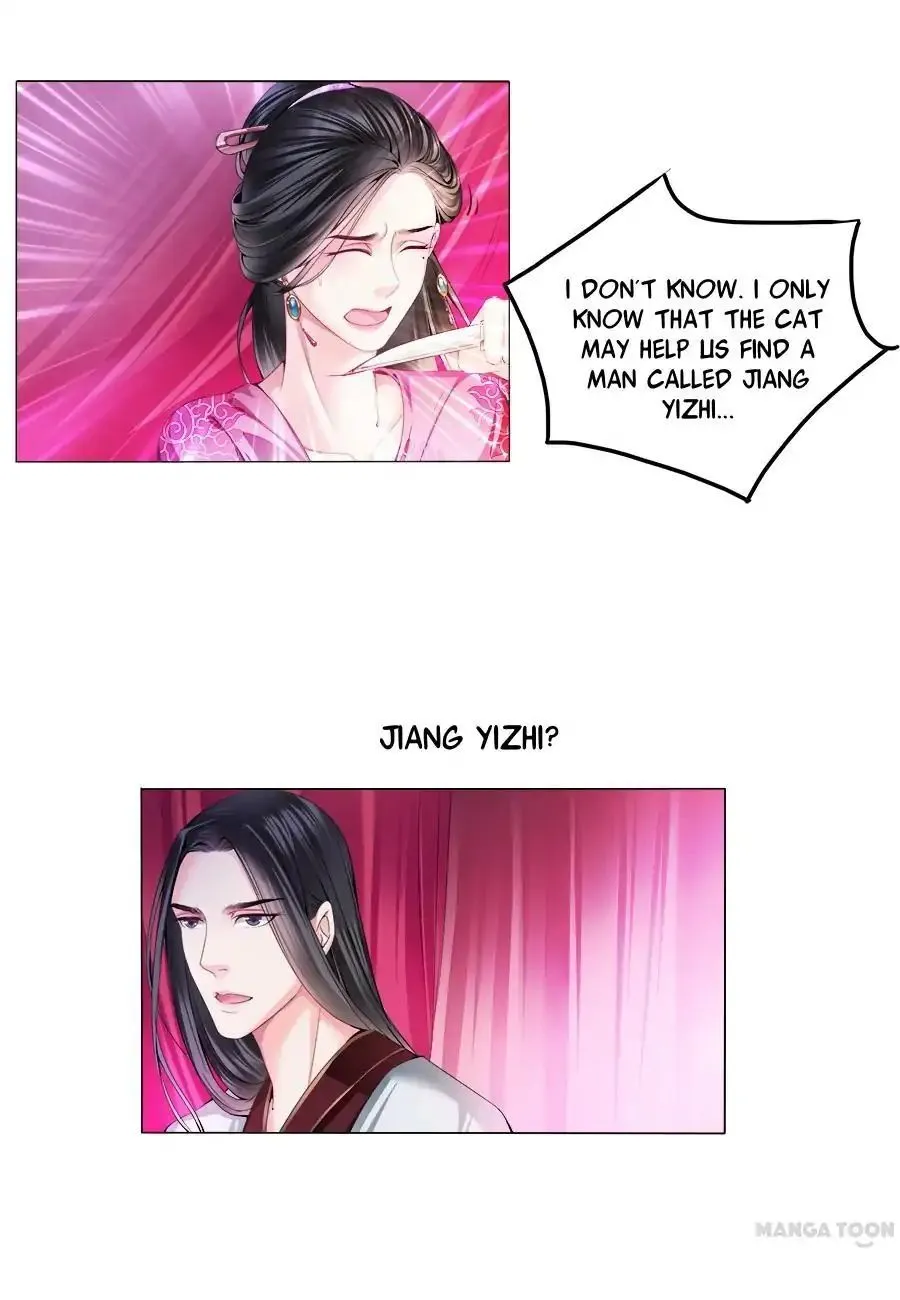 Keep Me Company, Your Highness Chapter 15 page 4 - MangaKakalot