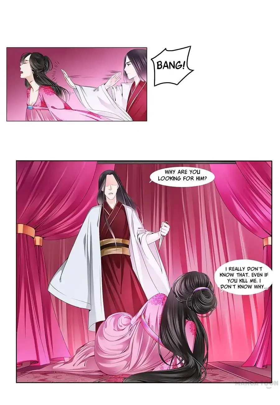 Keep Me Company, Your Highness Chapter 15 page 6 - MangaKakalot