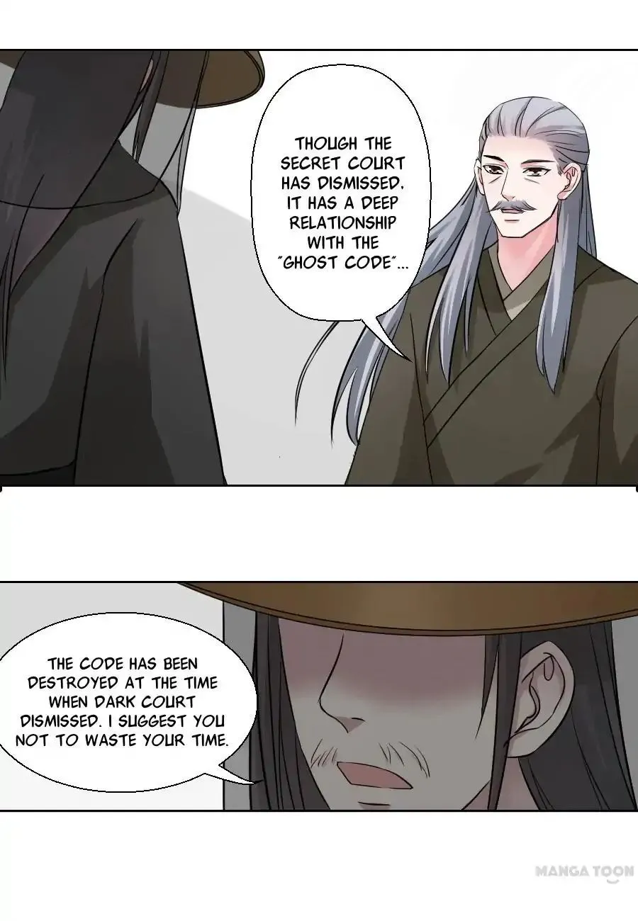 Keep Me Company, Your Highness Chapter 30 page 1 - MangaKakalot