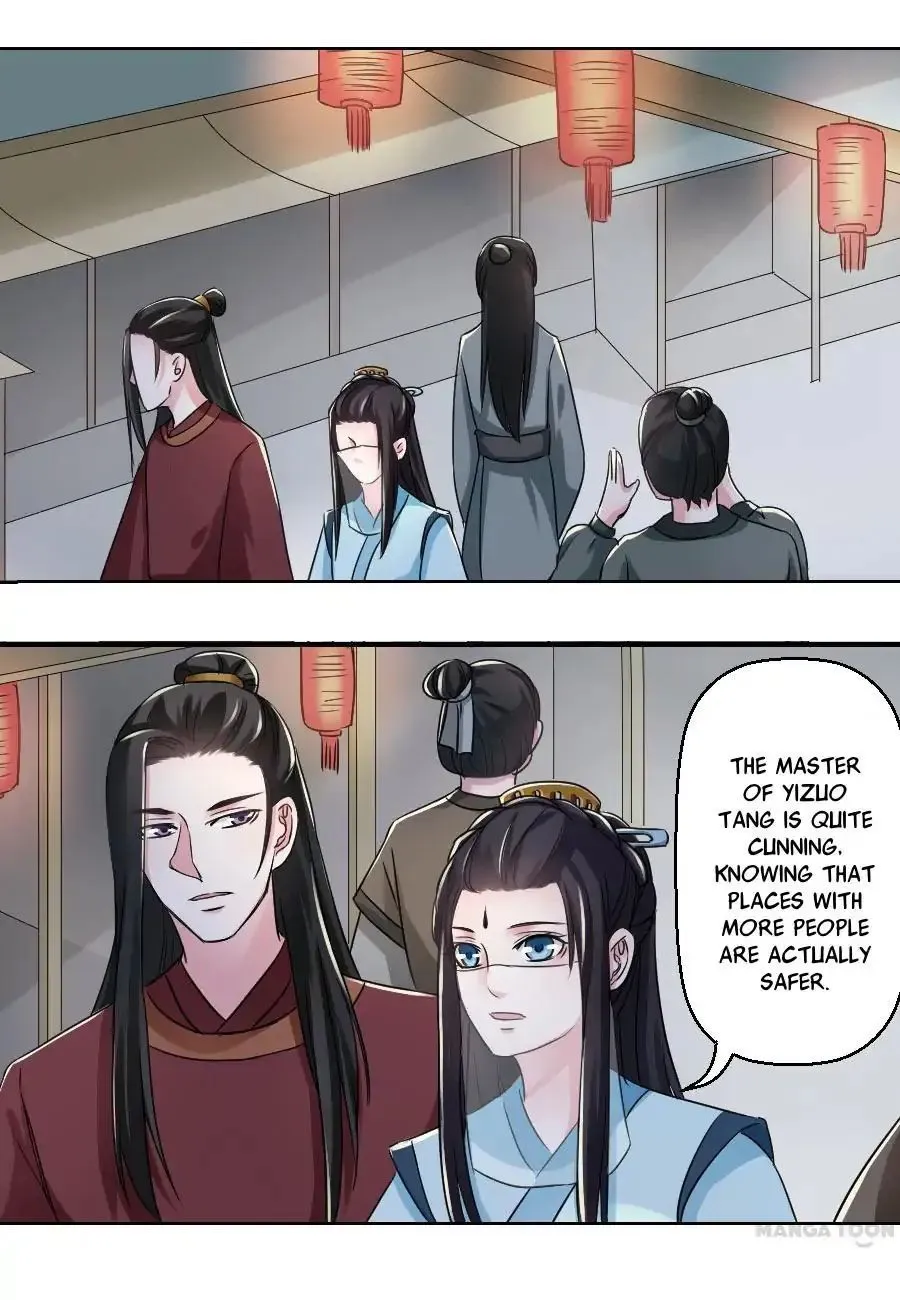 Keep Me Company, Your Highness Chapter 32 page 12 - MangaKakalot