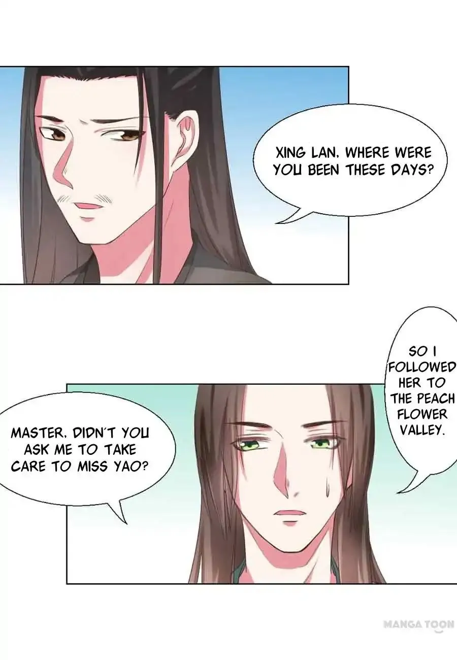 Keep Me Company, Your Highness Chapter 39 page 1 - MangaKakalot