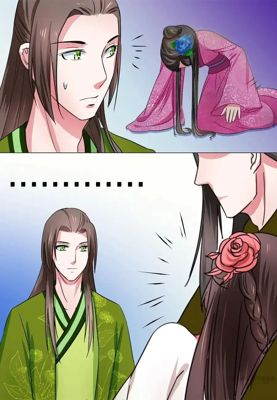 Keep Me Company, Your Highness Chapter 47 page 8 - MangaKakalot