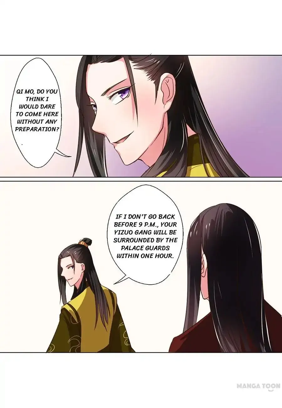 Keep Me Company, Your Highness Chapter 67 page 2 - MangaKakalot