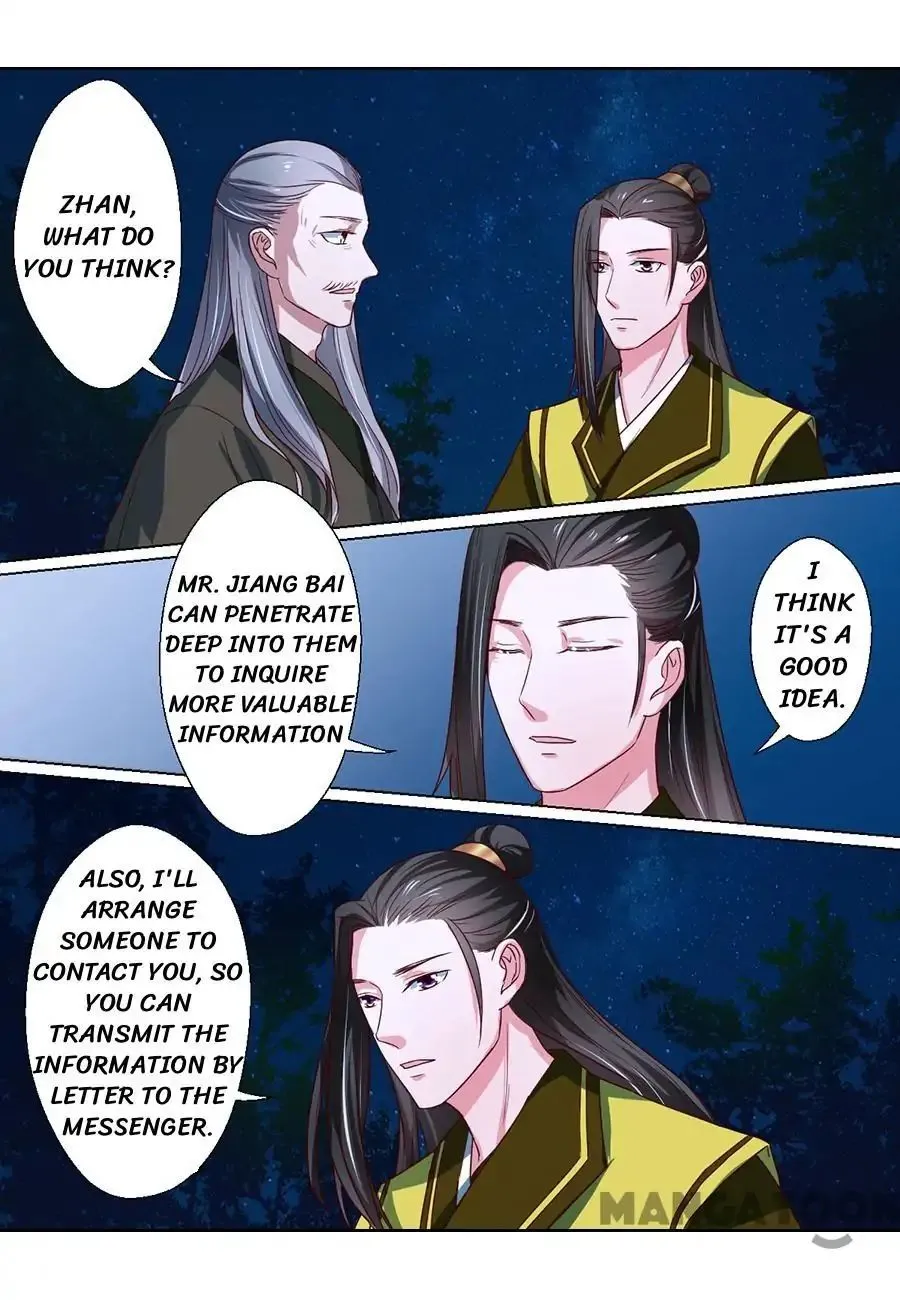 Keep Me Company, Your Highness Chapter 77 page 7 - MangaKakalot