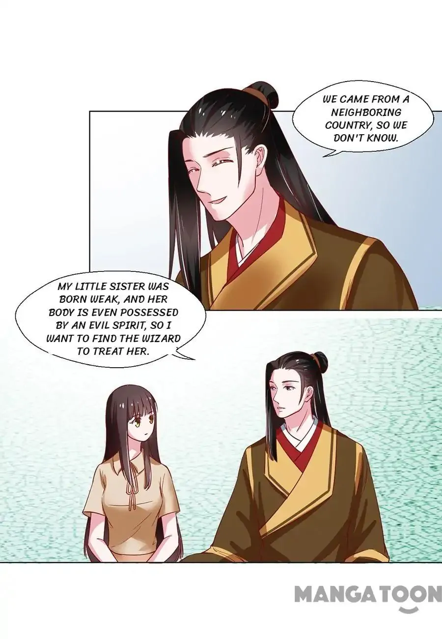 Keep Me Company, Your Highness Chapter 93 page 2 - MangaKakalot