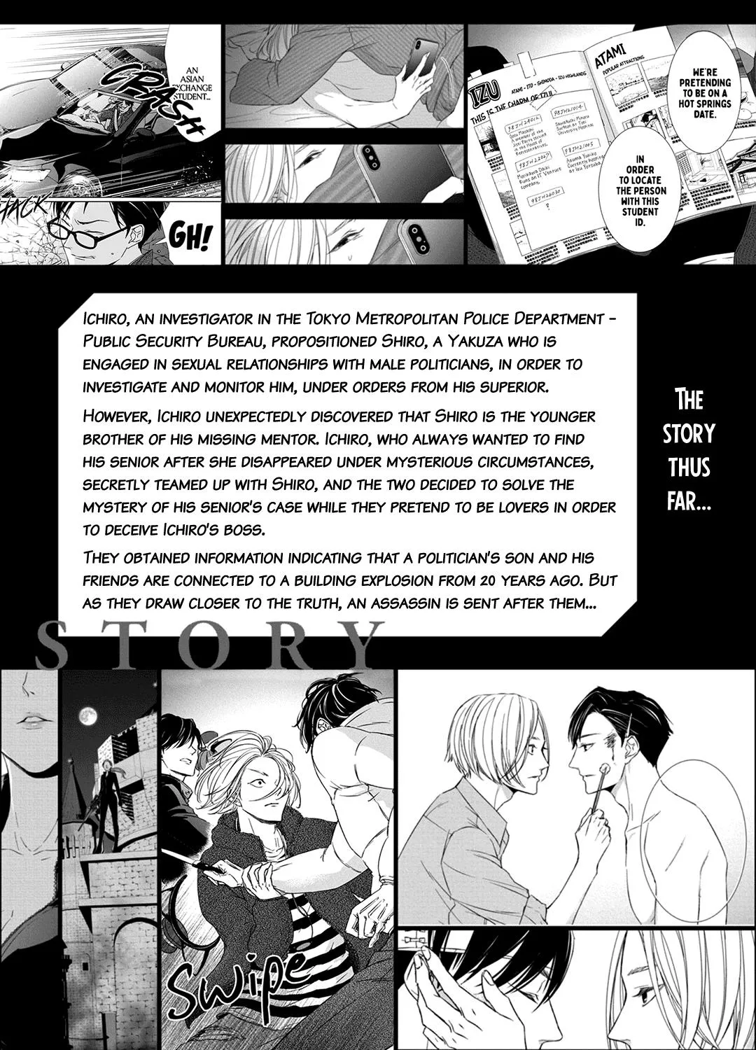 Kei X Yaku: Abunai Aibou Chapter 8 page 8 - MangaKakalot