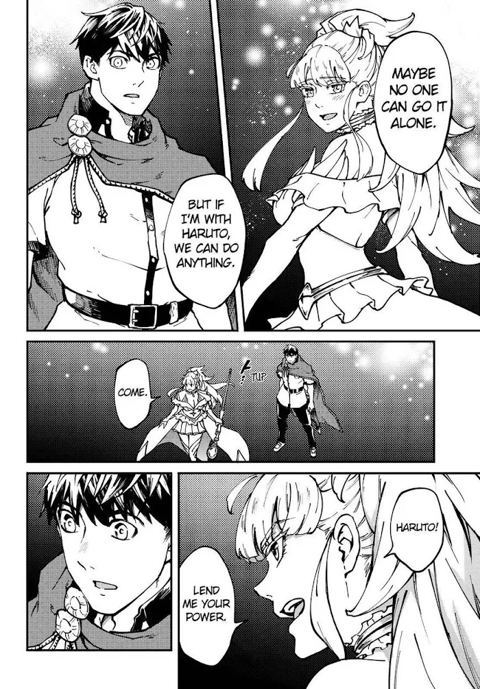 Kekkon Yubiwa Monogatari Chapter 67 page 11 - MangaKakalot