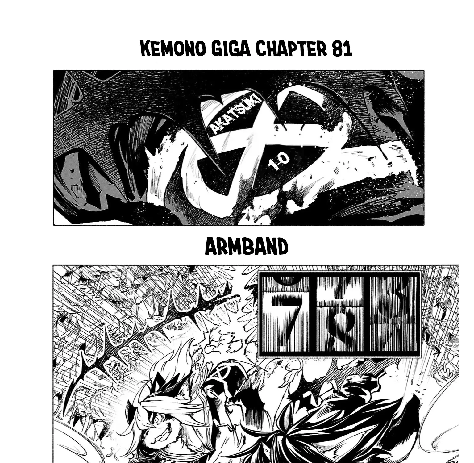 Kemono Giga Chapter 81 page 18 - MangaKakalot