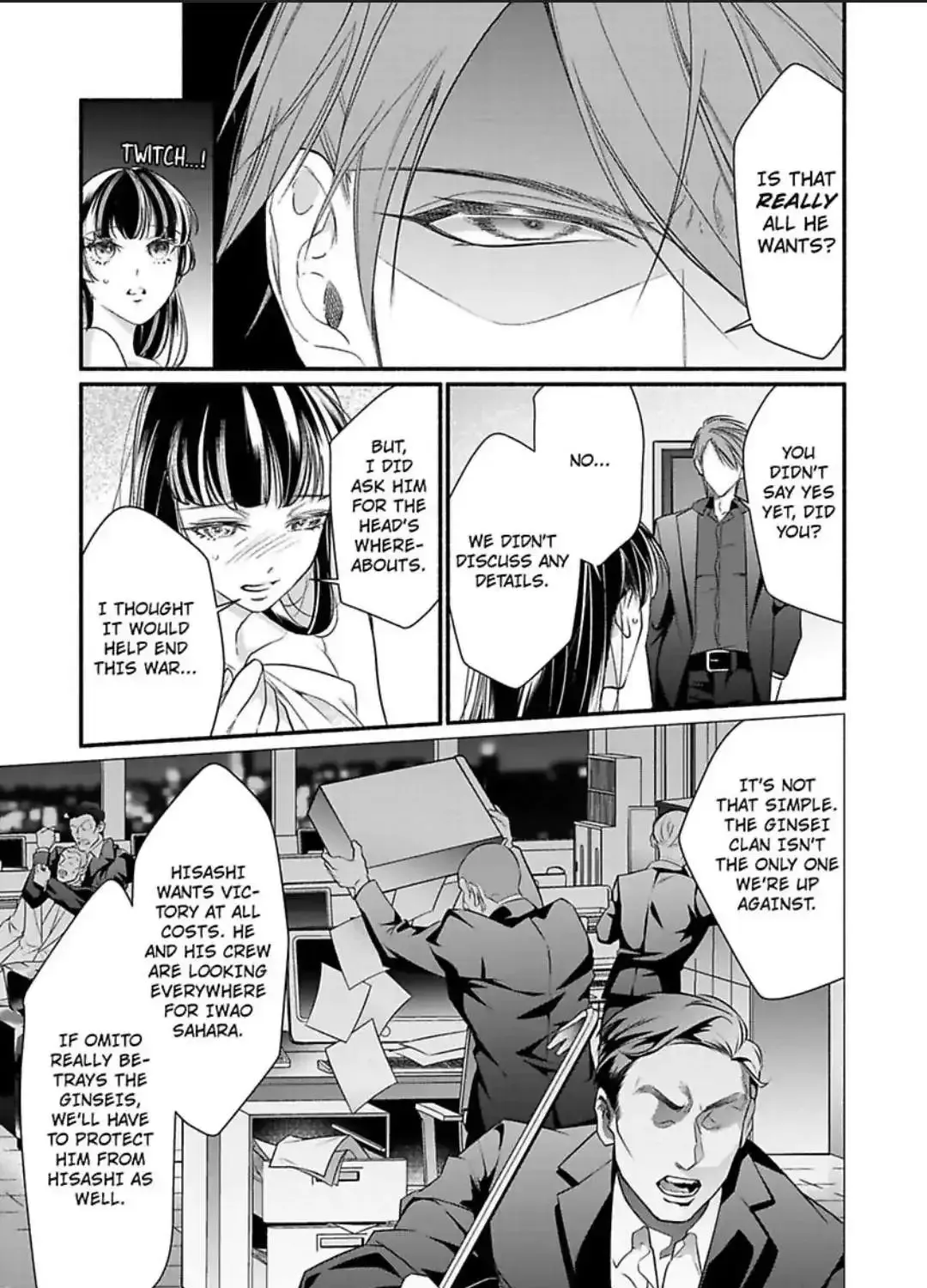 Kemono Na Wakagashira Wa Dokusen Yoku Wo Kakusanai - Page 9