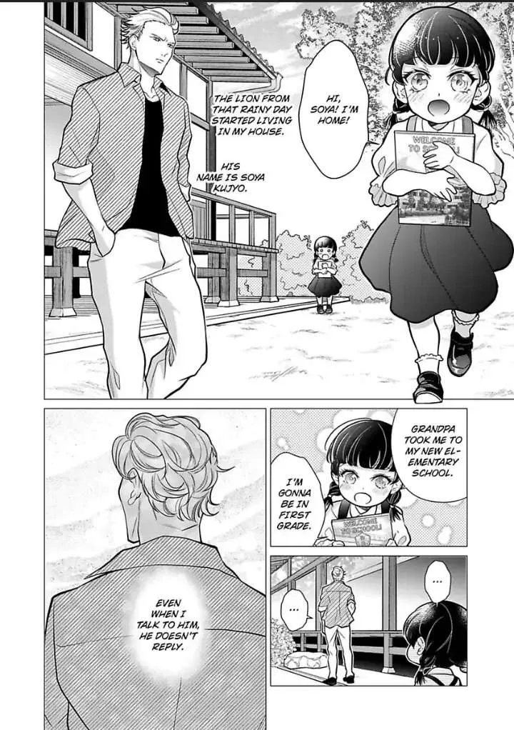 Kemono Na Wakagashira Wa Dokusen Yoku Wo Kakusanai Chapter 2 page 16 - MangaKakalot